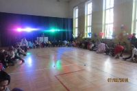 BAL 2018
