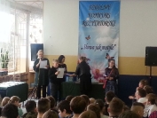 SŁOWA JAK MOTYLE 2018